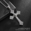 O1CN01xNeCcb1PSJFTObZ5q_2206510641839-0-cib Wholesale Full Diamond Cross Alloy Necklaces