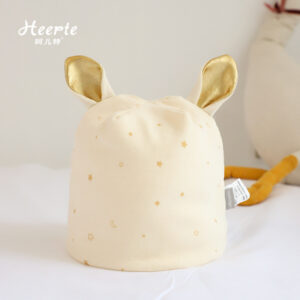 05546 cute rabbit yellow / Free size suitable for newborns aged 0-3 months