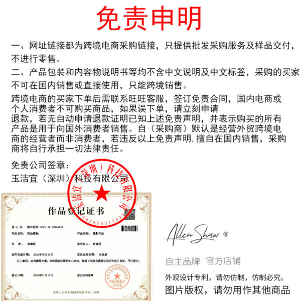 Wholesale Lipstick Lip Gloss Allen Shaw Creme Cream Lip Gloss