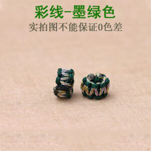 Section 11-color line-dark green / New Flat Junction Coil