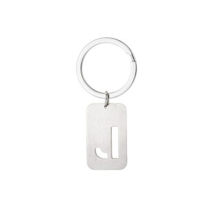 Military card hollow letter keychain-J