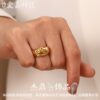Wholesale 18K Gold Stainless Steel Six Pointed Star Zircon Ring