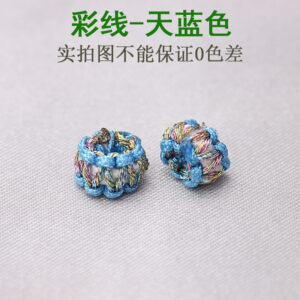 Section 24-Color Line-Sky Blue / New Flat Junction Coil