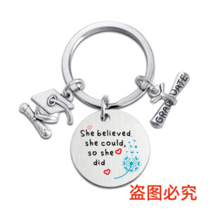 CMZY04 keychain Silver