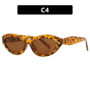 As shown in the figure / Leopard print tea slices