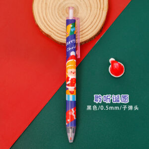 0.5mm / Listen to the wishes