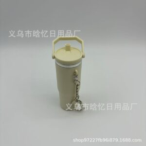 Portable milky white