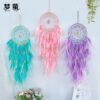 Wholesale Colorful Feather Dream Catcher Decoration