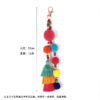 Wholesale Colorful Fur Ball Tassel Alloy Keychain