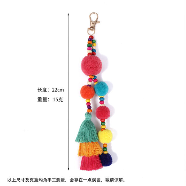 Wholesale Colorful Fur Ball Tassel Alloy Keychain
