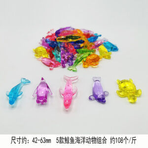 Mixed color whale 5 marine animals mixed (108/kg)