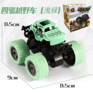 [Color box] off-road vehicle-light green