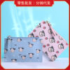 Wholesale Student Cartoon Cow Pattern Female Large Capacity Multi-card Slot PU leather Wallet