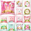 wholesale Peach Skin Colorful Bunny Egg Print Easter Throw Pillowcase