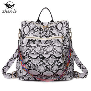 Snake Pattern White [clearance]]