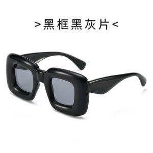 Black frame Black gray sheet