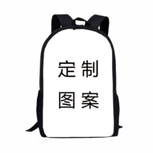 Customization / 17 inch single layer