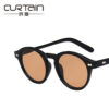 Wholesale Rice Nail Round Frame PC Sunglasses