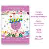 Wholesale Writing Paper Self-adhesive Diary Cutting and Pasting Planner Stickers Book
