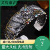 O1CN01yeJgoL2LNxQVZwzMp_2207619309681-0-cib Wholesale Pixiu Wide Version Hand-Carved Rich Opening Metal Bracelet