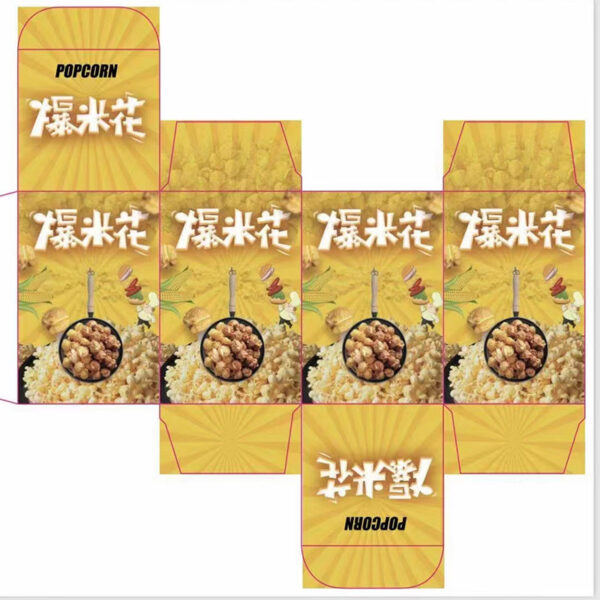 Wholesale Resin Popcorn Simulation Keychains