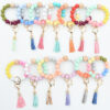 Wholesale Colorful Silicone Beaded Wrist Keychain