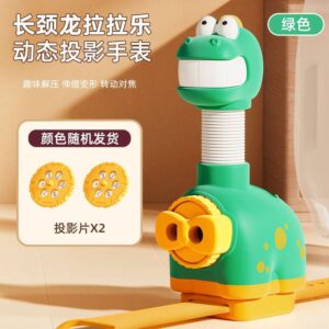 Long neck dragon lala projection watch-green [projector 2]