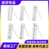 Wholesale Graduation Season Stainless Steel Bookmarks