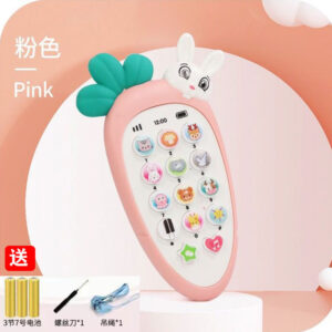 [Pink + sling + screwdriver + battery]]