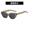 O1CN01z5Nx4u1PxuZHpUEOj_2213769071908-0-cib Wholesale Star Cat Eye Sunglasses