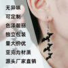 Wholesale Halloween Ladder Bat Acrylic Earrings