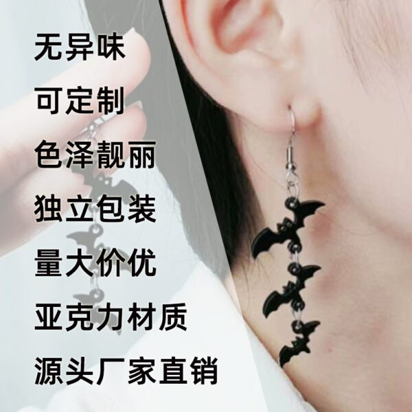 Wholesale Halloween Ladder Bat Acrylic Earrings