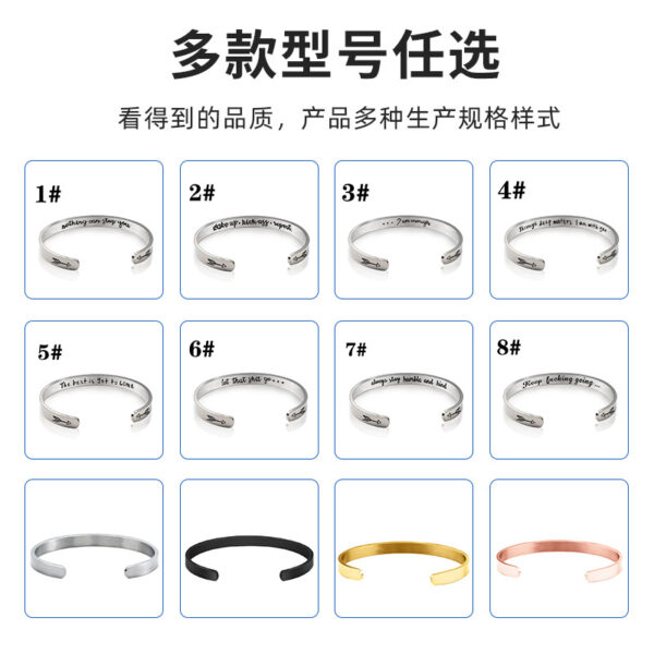 Wholesale Stainless Steel C-Shape Opening Lettering KEEP FUCKING GOING Bracelet