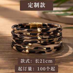 Brown -21cm (customized) / pu leather/alloy
