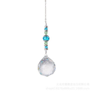 Small beads 30mm lighting ball pendant-Lake Blue