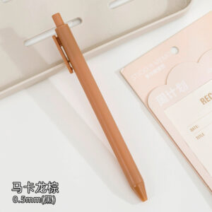 0.5mm / Macaroon Brown