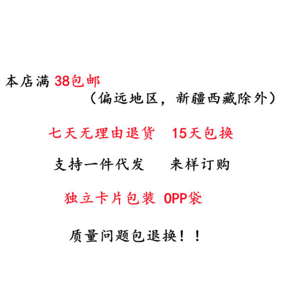 Wholesale Star Pearl  Alloy Earrings