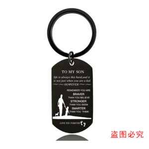 W00010 key chain Whole Black