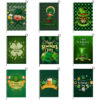 Wholesale Green St. Patrick's Day Linen Garden Flag
