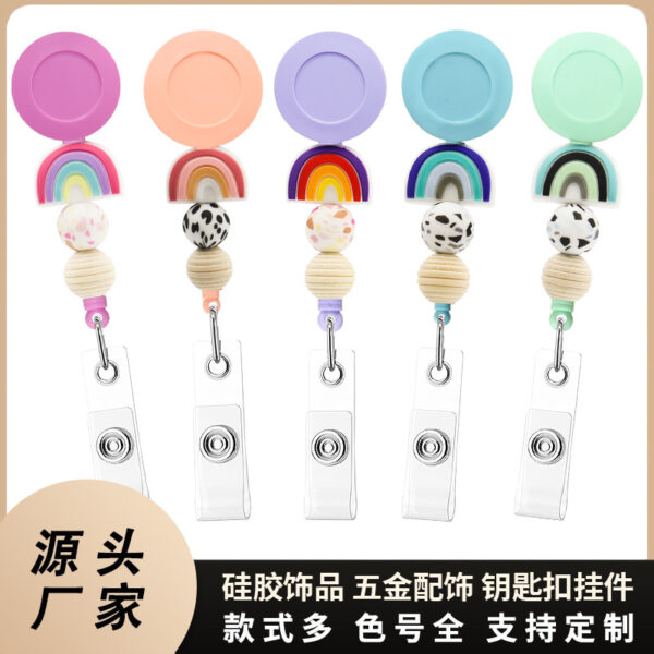 Wholesale Silicone Beaded Telescopic Keychain