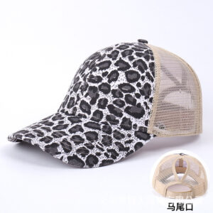 Gray and white leopard print + grid / Adjustable