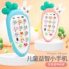 Wholesale Children Early Education Music Cartoon Phone Toys OLY-TOY-QXW002