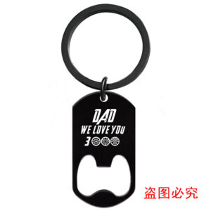 KPQ002 black keychain