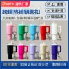 Wholesale Luminous Glow in The Dark Mini Cup Keychain Pendant Can Hold Lipstick Backpack Hanging Can Put Mini Wraps On