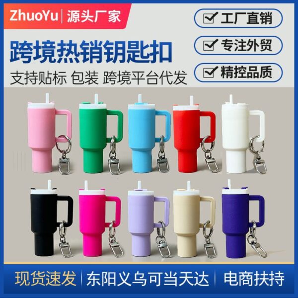 Wholesale Luminous Glow in The Dark Mini Cup Keychain Pendant Can Hold Lipstick Backpack Hanging Can Put Mini Wraps On