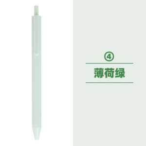 1.0mm / 4 mint colors