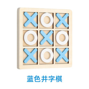 Blue tic-tac-toe