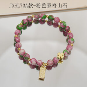 JXSL73A (elastic)-Pink