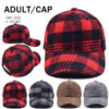 aed9c816ce888202b325400cfdf4e23a-1 Wholesale Christmas Plaid Baseball Caps