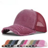 bd949d241478ddfdd4a876edcf7fb206-1 Wholesale Solid Color Baseball Caps